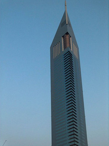 Emirates Office Tower